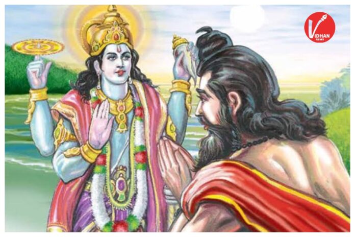 Papmochani Ekadashi 2026