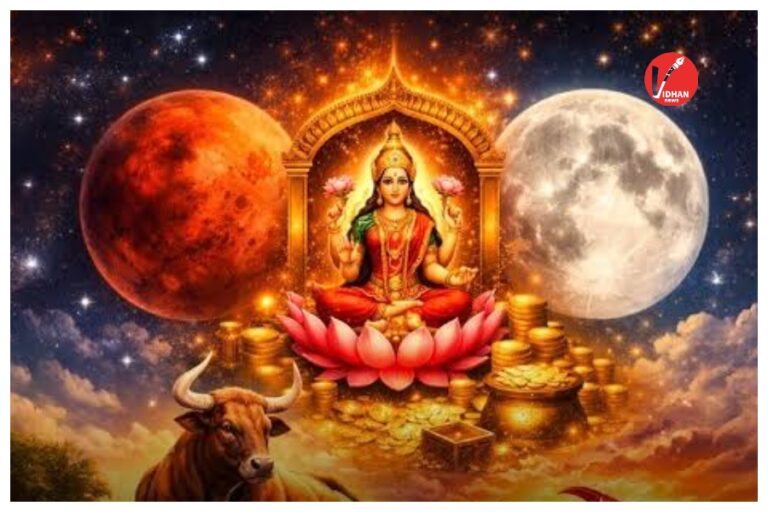 Mahalaxmi Rajyog 2026: 16 मार्च की शाम बन रहा महालक्ष्मी राजयोग, इन 3 राशियों की चमकेगी किस्मत, धन-समृद्धि के खुल सकते हैं बड़े रास्ते