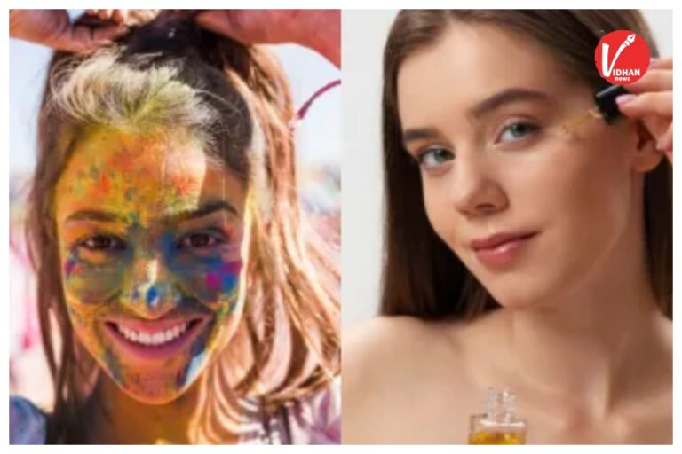 Holi 2026: रंग खेलने से पहले चेहरे पर क्या लगाएँ? त्वचा को नुकसान से बचाने के आसान और असरदार टिप्स