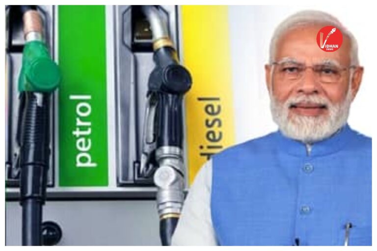 Petrol Diesel Rate: पेट्रोल-डीजल की कीमतों में फिर हो सकता है बदलाव! सरकार की नई रणनीति पर मंथन, जानें आम लोगों पर क्या पड़ेगा असर