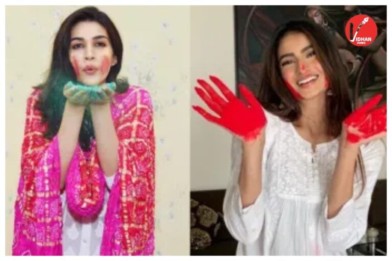 Holi Fashion Tips 2026: इस अंदाज़ में हों तैयार, रंगों से पहले ही छा जाएगा आपका स्टाइल, हर कोई पूछेगा ‘कहां से लिया लुक?’