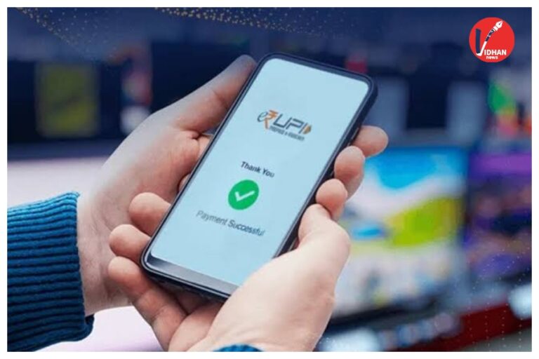 UPI Payment: इंटरनेट बंद फिर भी पेमेंट चालू! बिना डेटा के ऐसे करें UPI ट्रांजैक्शन, जानिए आसान तरीका