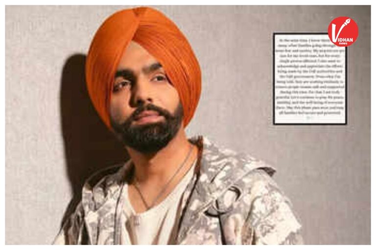 Ammy Virk