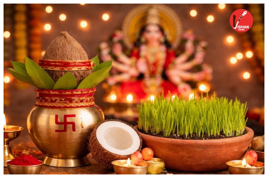 Navratri Vastu Upay 2026: