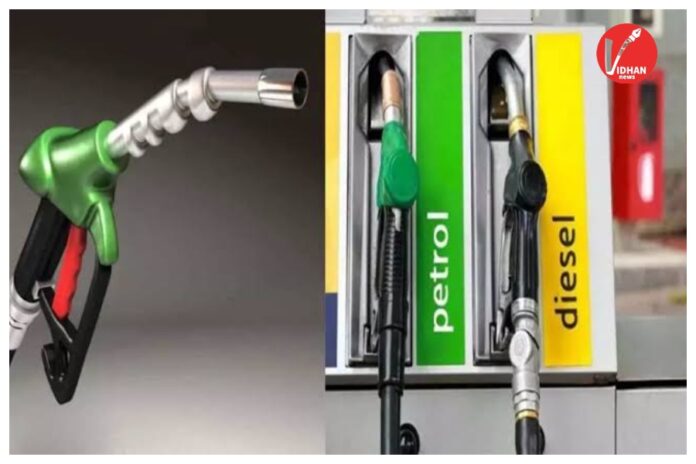 Petrol Diesel Price India