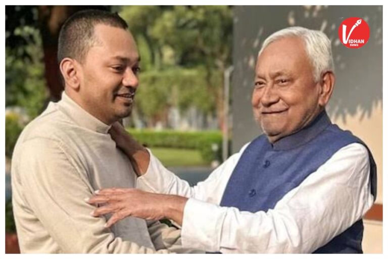 बिहार की राजनीति में बड़ा बदलाव! नीतीश कुमार के बेटे निशांत की एंट्री तय, जेडीयू नेता ने दिया साफ संकेत
