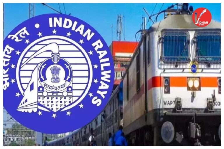 IRCTC New Rule: IRCTC का बड़ा फैसला! अब ये लोग ऑनलाइन ट्रेन टिकट नहीं कर पाएंगे बुक, बदले नियम