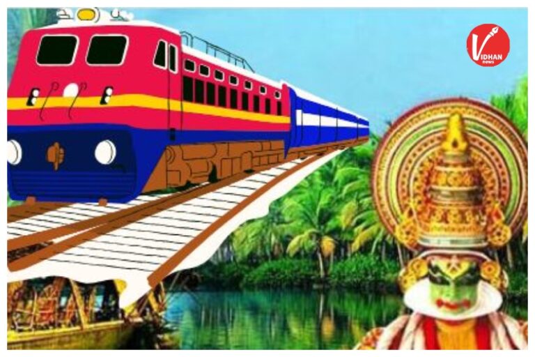 IRCTC Kerala Tour Package 2026: अब कम खर्च में करें केरल की सैर, खाने-रहने से लेकर ट्रैवल तक सब शामिल