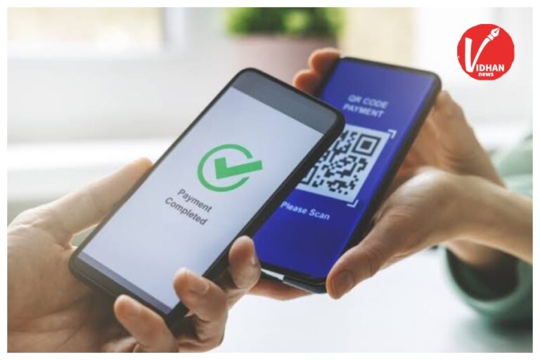 Online Payment Alert: 1 अप्रैल से बदल जाएंगे नियम! अब हर ट्रांजैक्शन में होगा Double Verification