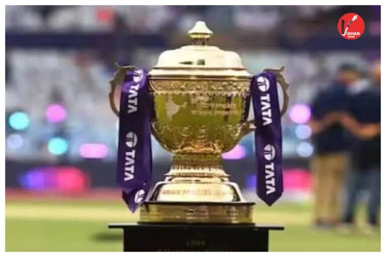 BCCI ने जारी किया IPL 2026 का शेड्यूल, पहले ही दिन RCB और SRH के बीच होगा हाई-वोल्टेज मुकाबला