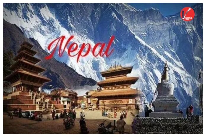 Nepal Tour Package