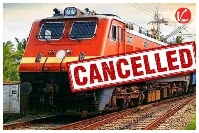 Indian Railway: कानपुर के पास गंगा रेलवे पुल की मरम्मत: 2 अप्रैल से कई ट्रेनें कैंसिल, कई के रूट बदले; यात्रा से पहले जरूर चेक करें स्टेटस