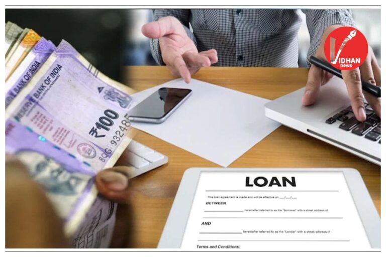 Bank loan tips in Hindi: लोन लेने से पहले जरूर पढ़ें! ये 10 गलतियां आपको बना सकती हैं कर्ज का गुलाम