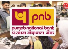PNB New Rule
