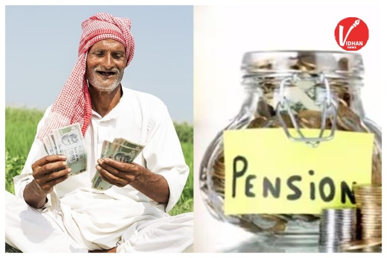 PM-SYM Scheme: 55 रुपये में हर महीने 3000 की पेंशन! जानिए PM-SYM योजना का पूरा गणित और कैसे उठाएं फायदा