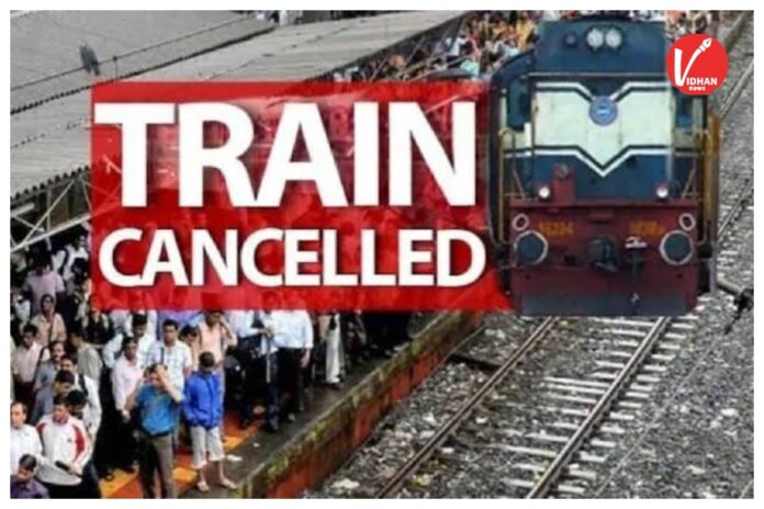 Cancelled Train List