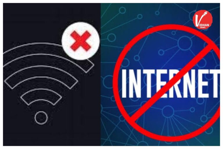 Internet Blackout: समुद्र के नीचे छिड़ा ‘इंटरनेट वॉर’! ईरान-US तनाव से भारत पर मंडराया डिजिटल ब्लैकआउट का खतरा, देश में बंद हो सकता है Internet