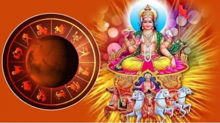 Surya Gochar April 2026: मेष राशि में सूर्य का प्रवेश बदलेगा किस्मत! इन राशियों पर बरसेगी सफलता और धन की वर्षा