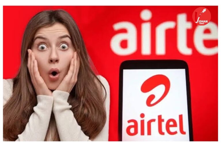 Airtel cheap plan: Airtel का धमाकेदार सस्ता प्लान! ₹50 से भी कम में मिल रहे जबरदस्त फायदे, Jio को कड़ी टक्कर