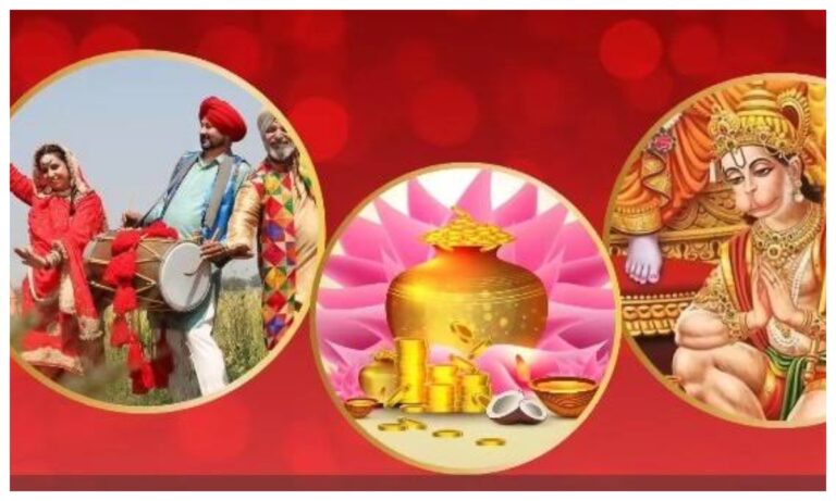 Vaishakh Month 2026: अक्षय तृतीया से मोहिनी एकादशी तक… वैशाख के ये 7 व्रत बदल सकते हैं आपकी किस्मत