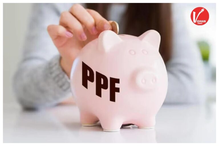 PPF Investment Alert: 5 अप्रैल से पहले जमा करें पैसा, वरना एक महीने के ब्याज से हो सकते हैं वंचित