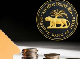 RBI Repo Rate